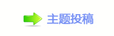 덯톑孲䡲䵑㦍䒍饥❙桑蕑䡲୎綏